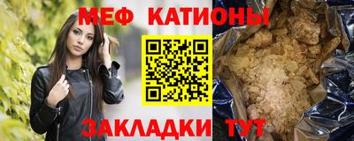 mdpv Ирбит