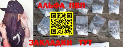 наркотики Балашиха