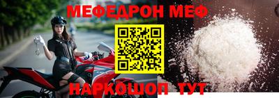 наркотики Балашиха