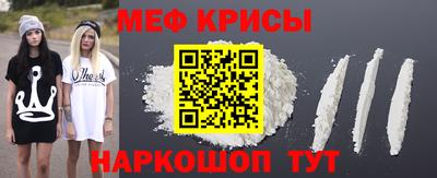 крисы Балахна