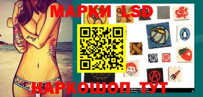 крисы Балахна