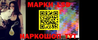 крисы Балахна