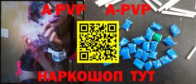 наркотики Балашиха