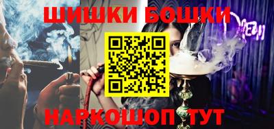 альфа пвп VHQ Балаково