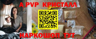 наркотики Балашиха