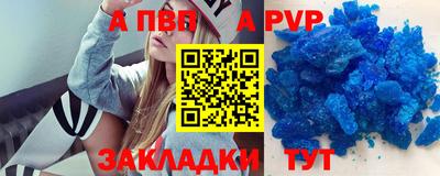 наркотики Балашиха