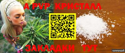 наркотики Балашиха