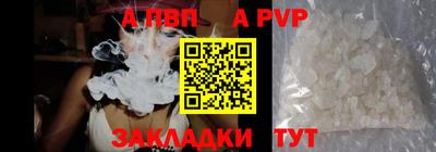 наркотики Балашиха