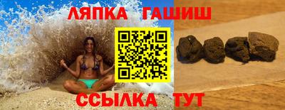 не бодяженный Ипатово