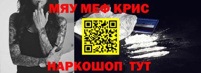 наркотики Балашиха