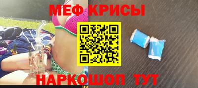 крисы Балахна